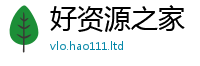 王中王493333WWW马头诗而2025年港彩黑白图资料